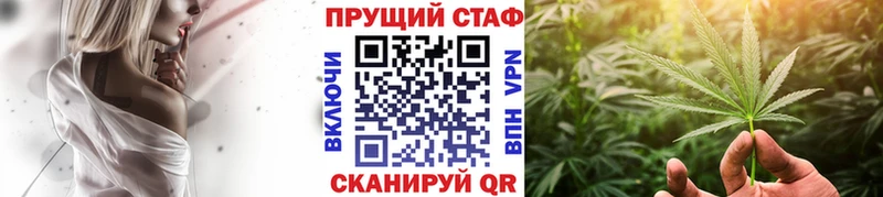 Купить Гашиш A PVP Кокаин Мефедрон Марихуана Цоци-Юрт