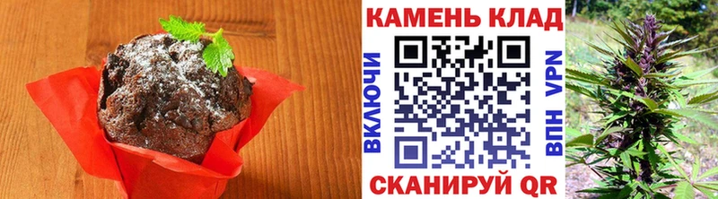 Cannafood конопля  Купить  Цоци-Юрт 
