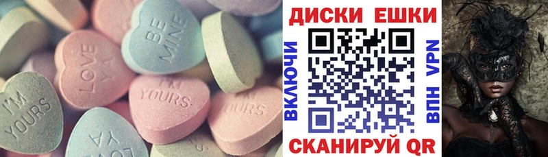 Ecstasy бентли  Купить  Цоци-Юрт 