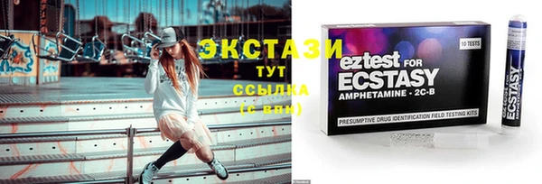 соль ск Алексеевка