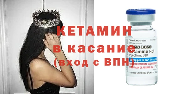 дмт Алексин