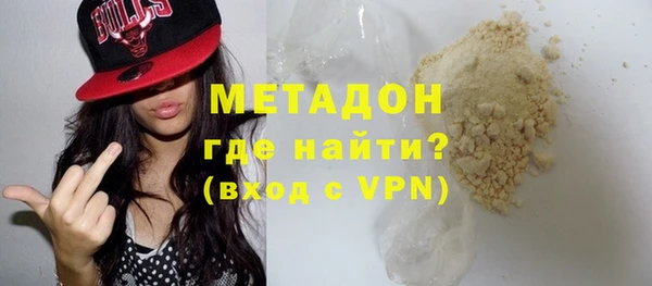 соль ск Алексеевка