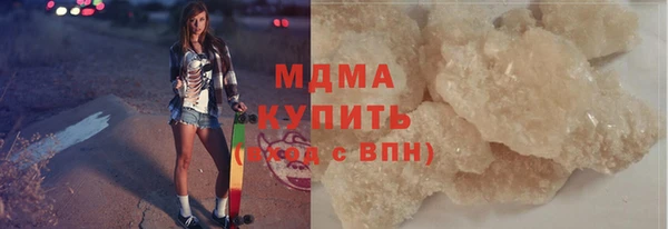 дмт Алексин