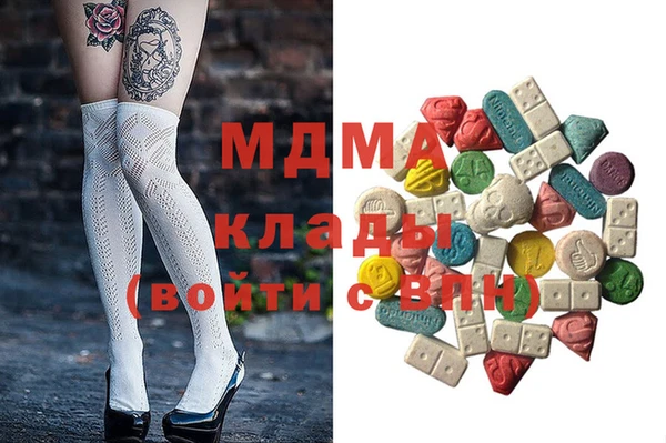 PSILOCYBIN Алзамай