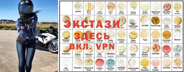 дмт Алексин