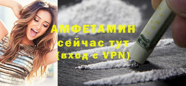 соль ск Алексеевка