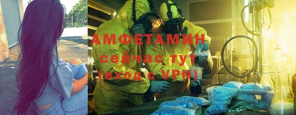 соль ск Алексеевка