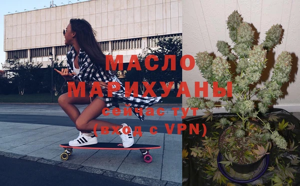 дмт Алексин