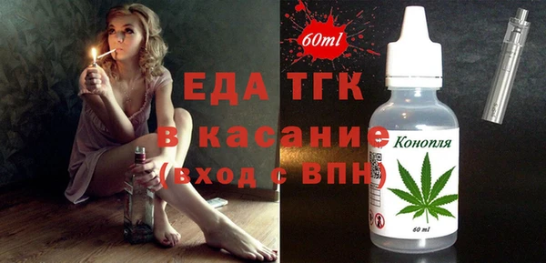 соль ск Алексеевка