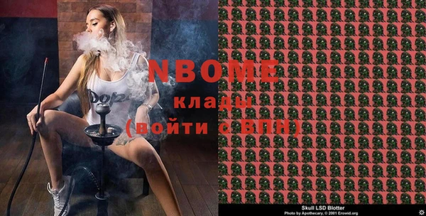 дмт Алексин