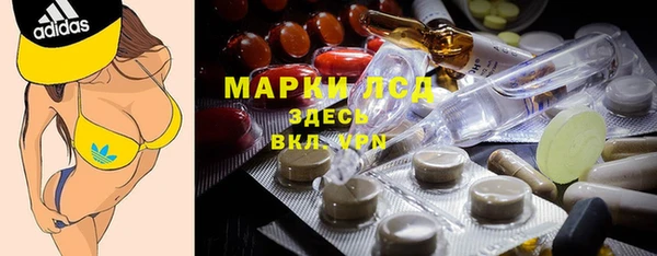 соль ск Алексеевка