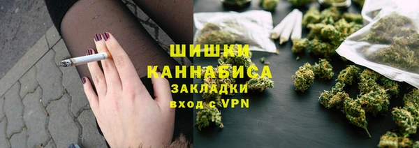 соль ск Алексеевка